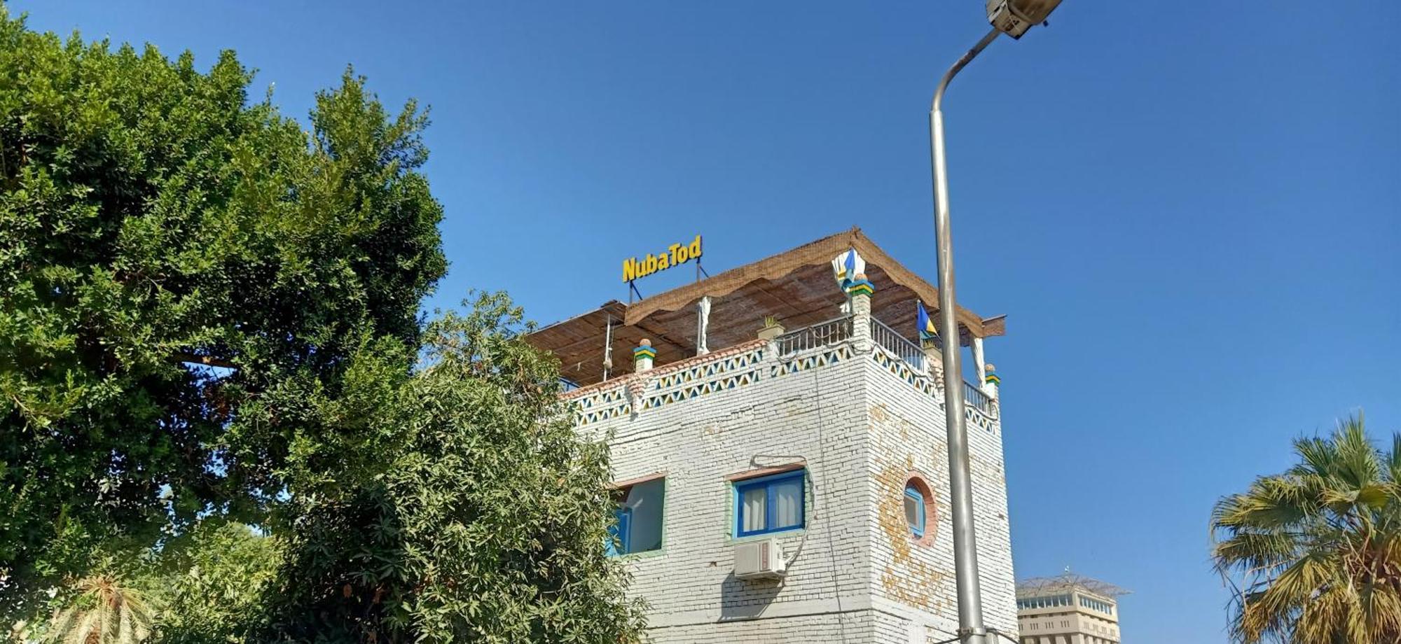Nuba Tod Abouda Guest House Asuán Exterior foto